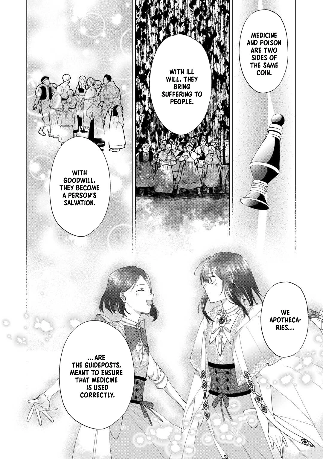 You Can Kick Me out If You Want, but I'm the One Who Made All the Medicine in This House Chapter 13 Page 4